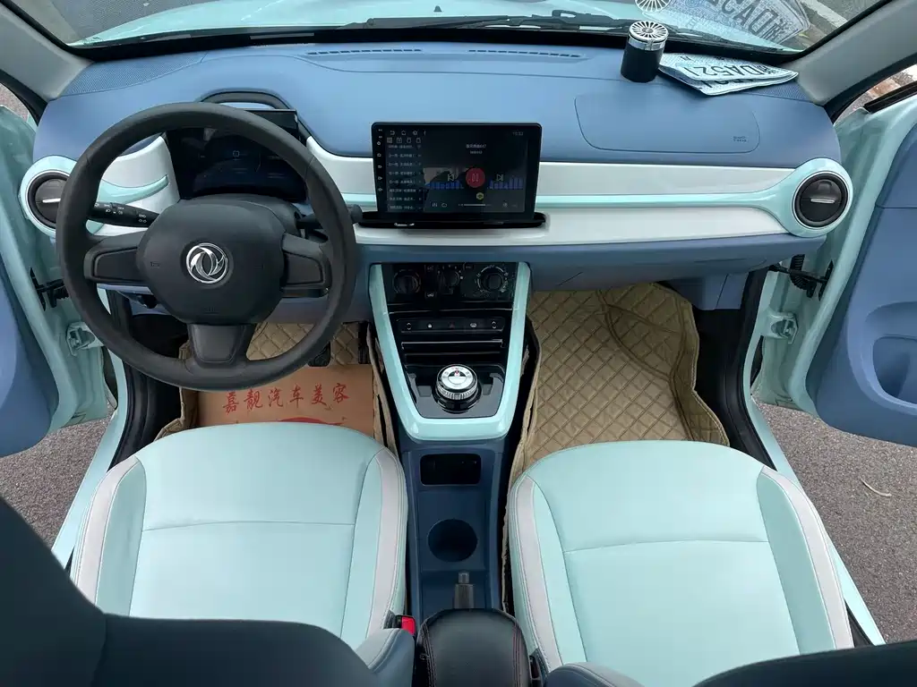 Nano EX1 2023 PRO Light Wind Edition Lightning Type купить на сайте DeffCars