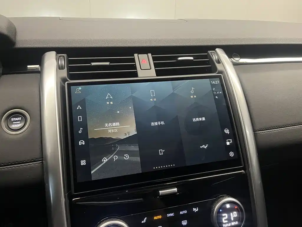 Discover the 2024 360PS S купить на сайте DeffCars