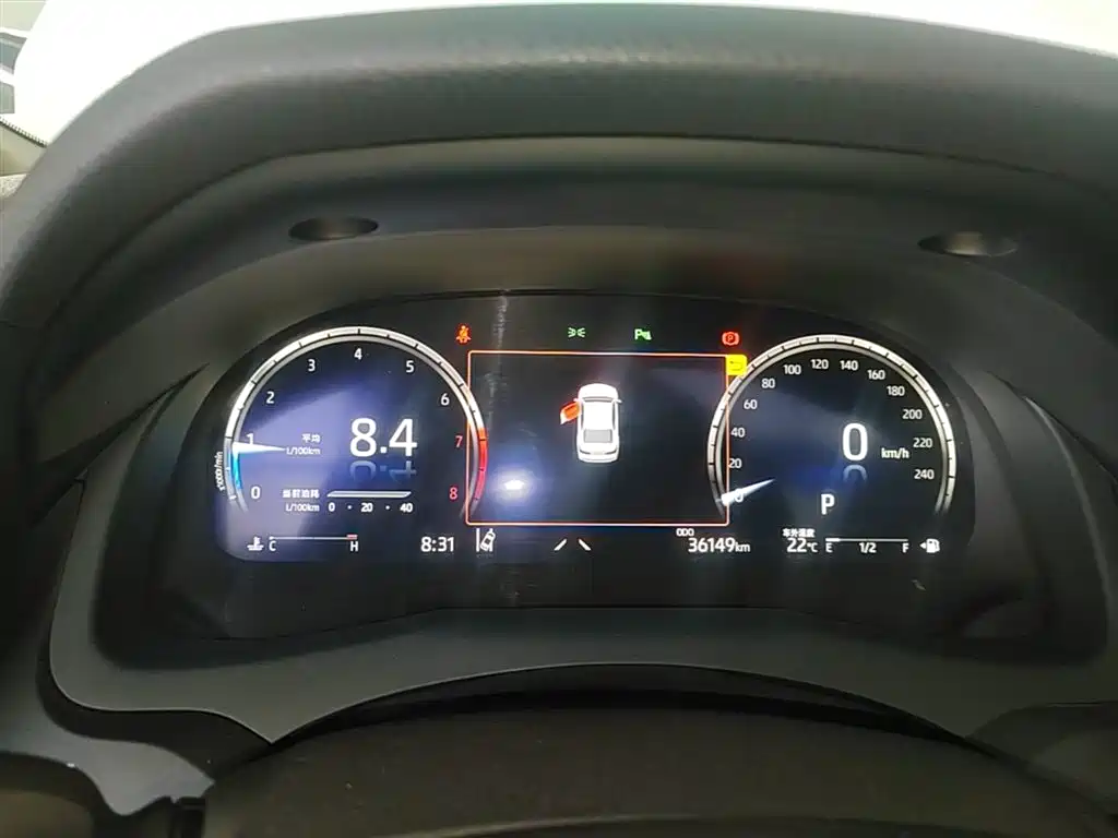 Camry 2021 2.5G Deluxe Edition купить на сайте DeffCars