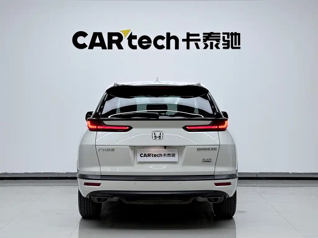 Haoying 2021 240TURBO CVT two-wheel drive elite version купить на сайте DeffCars