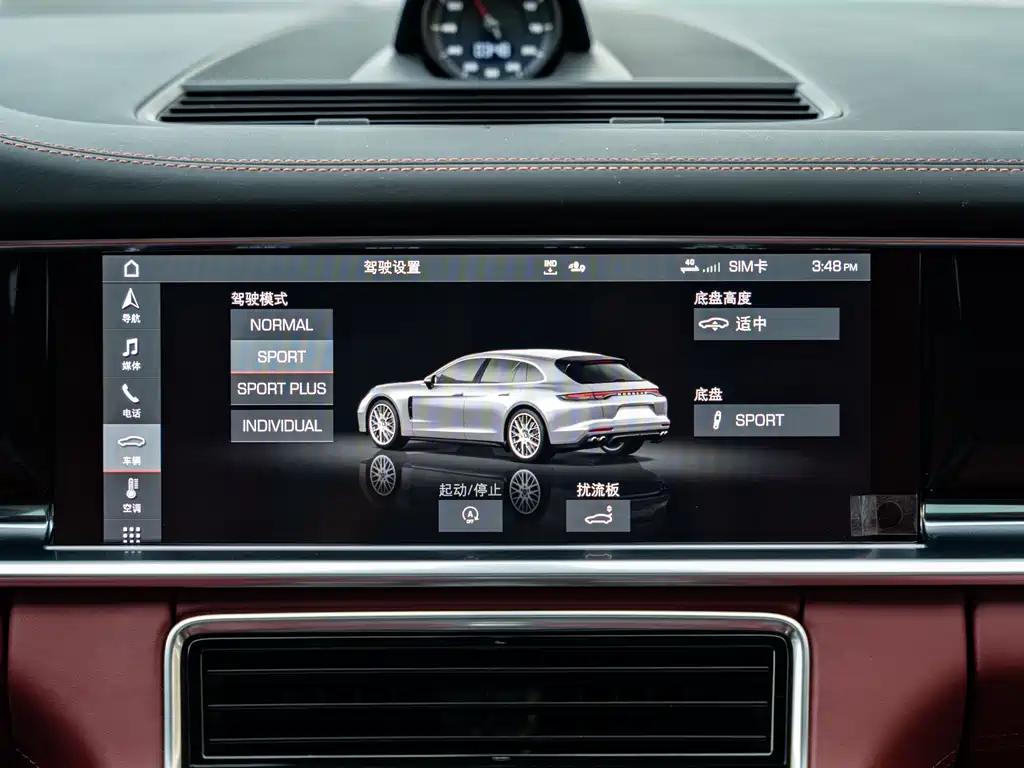 Panamera 2022 Panamera 4S Sport Turismo 2.9T купить на сайте DeffCars