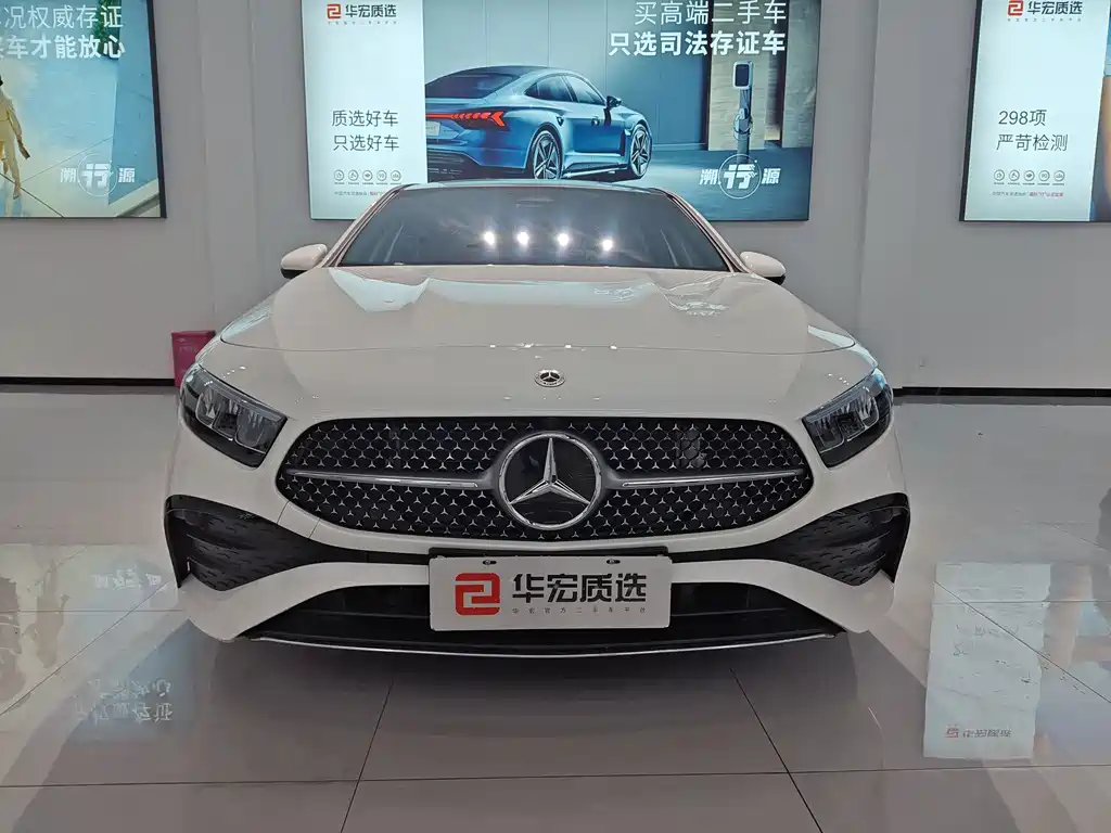 Mercedes A-Class 2025 A200L Fashion Edition купить на сайте DeffCars