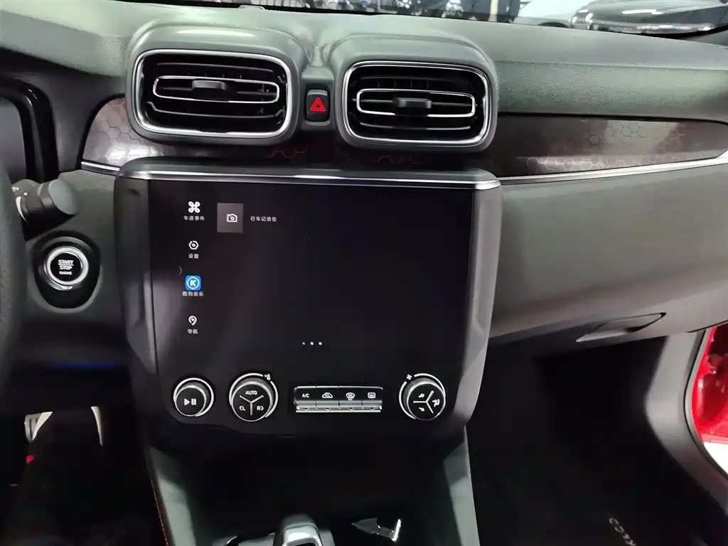Lynk & Co 03 2019 1.5TD DCT Pro version National VI купить на сайте DeffCars