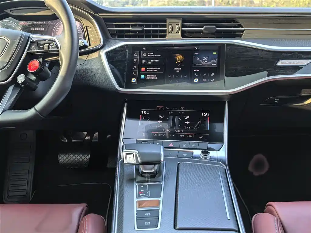 Audi A7L 2024 45 TFSI quattro Black Warrior Edition купить на сайте DeffCars