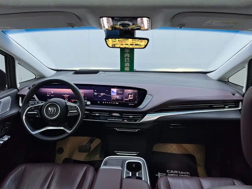 Century 2023 2.0T Six-seater Yuanshi Edition купить на сайте DeffCars