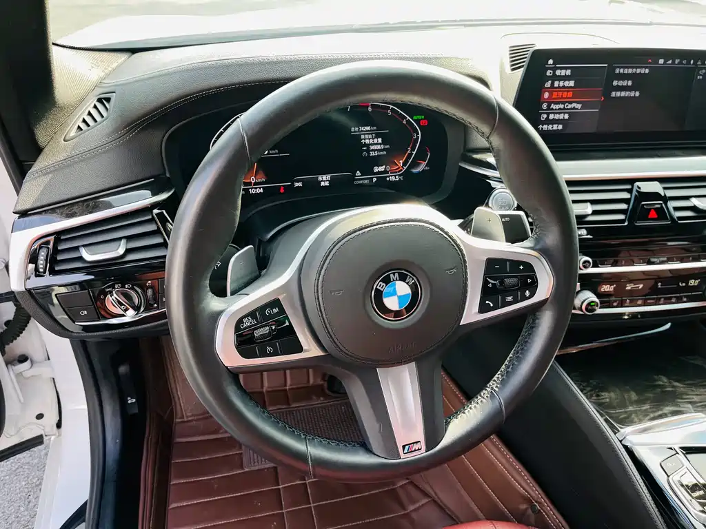 BMW 5 Series 2020 530Li Leading M Sports Package купить на сайте DeffCars