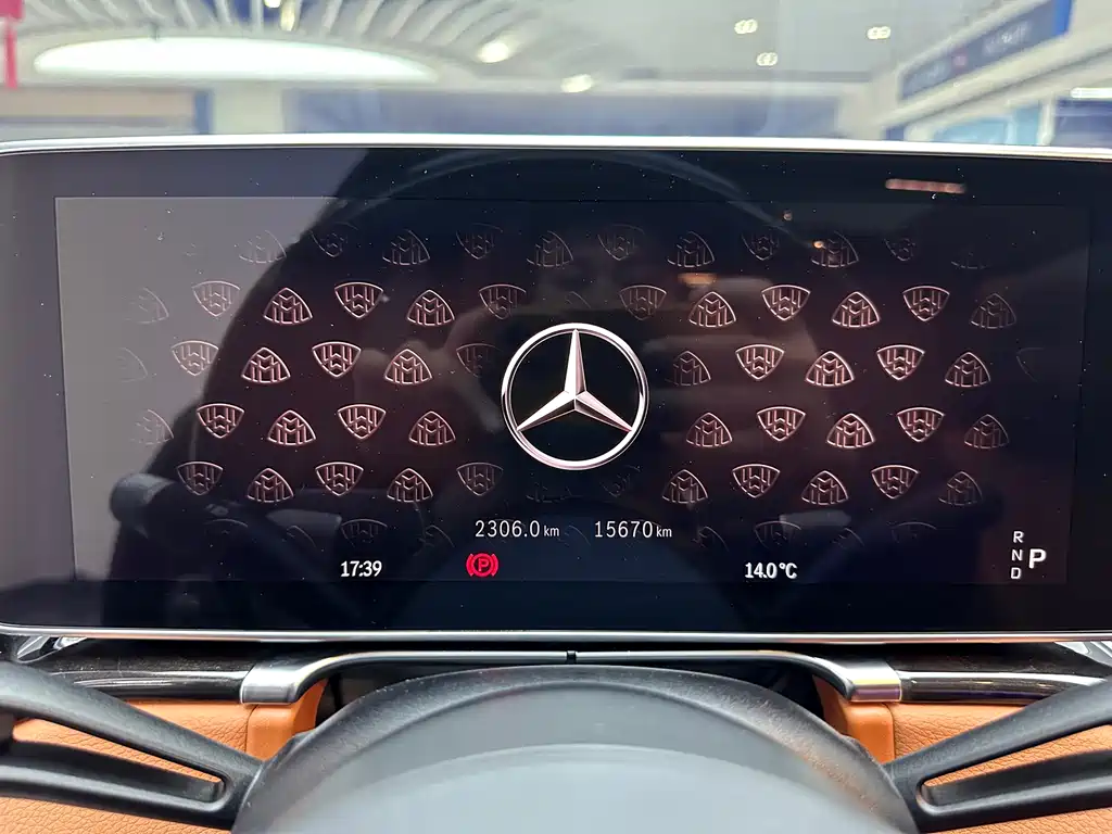 Maybach S-Class 2024 facelift S 480 4MATIC купить на сайте DeffCars