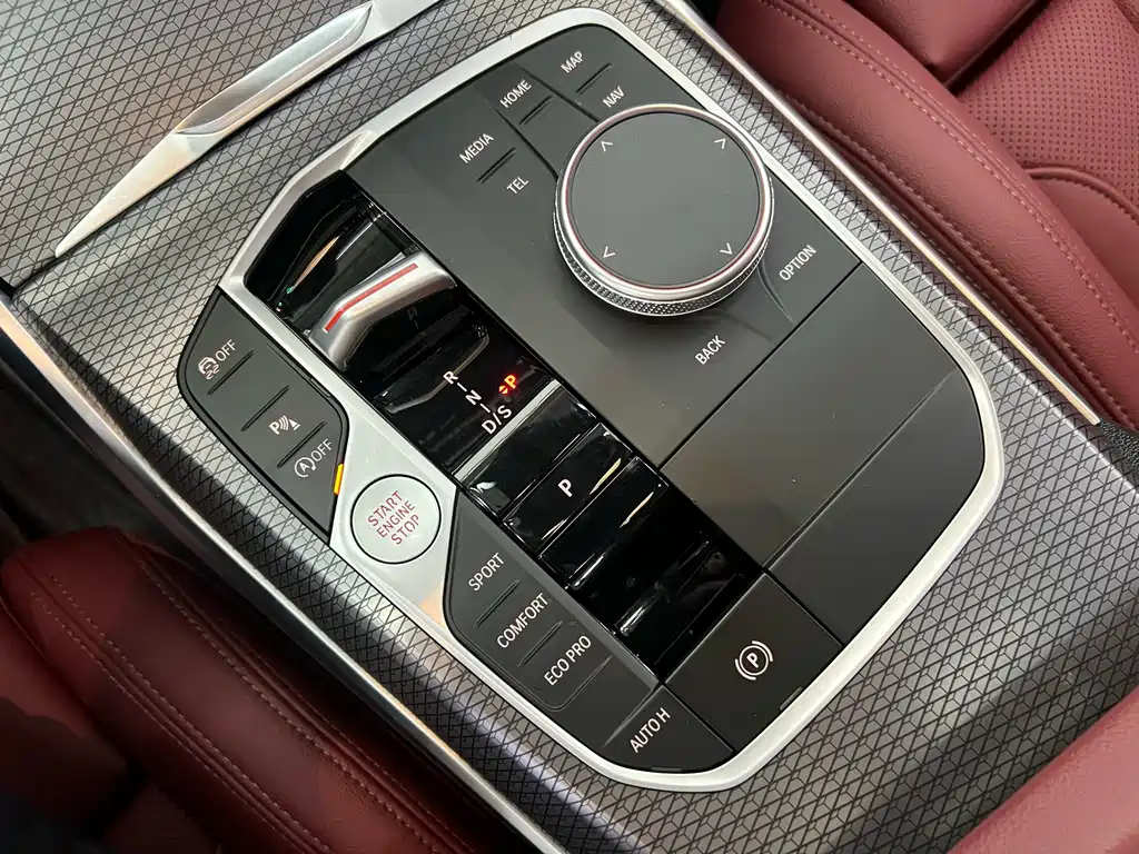 BMW 4 Series 2023 425i Gran Coupe M Sports Night Package купить на сайте DeffCars