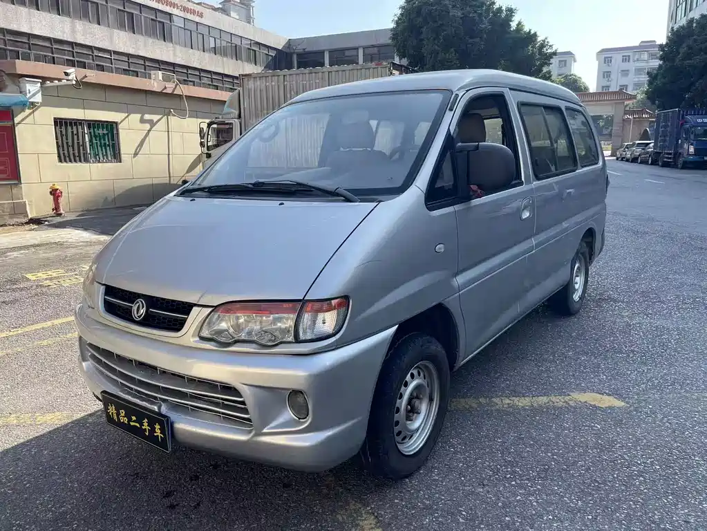 Lingzhi 2016 V3 1.5L 5-seat special edition купить на сайте DeffCars