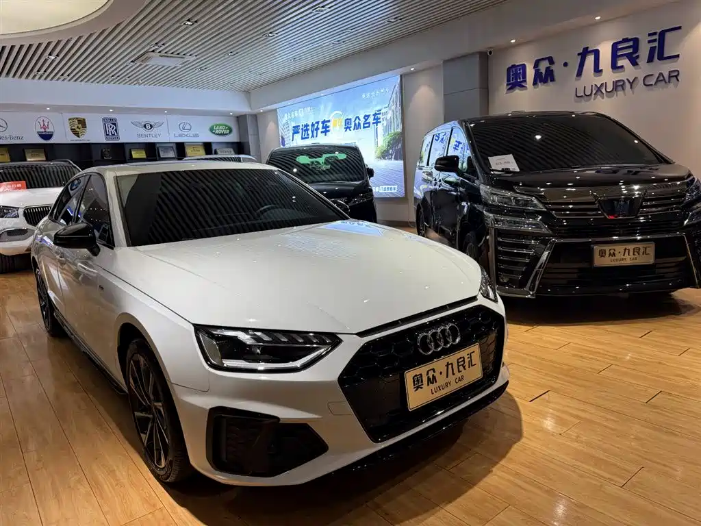 Audi A4L 2023 40 TFSI luxury and dynamic model купить на сайте DeffCars