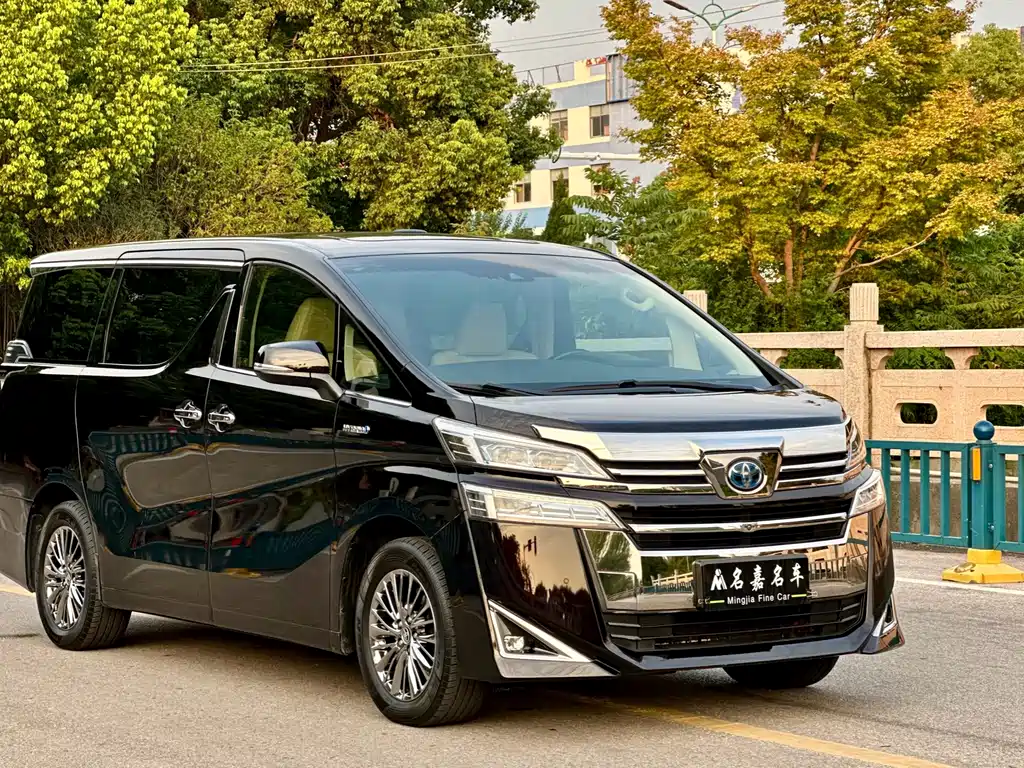 Wilfa 2020 Shuangqing 2.5L HV Premium Edition купить на сайте DeffCars