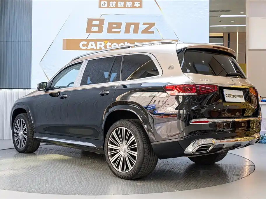 Maybach GLS 2021 GLS 480 4MATIC купить на сайте DeffCars