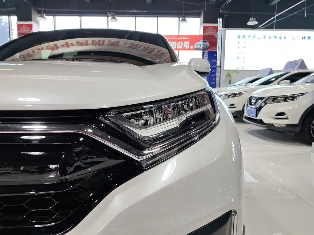 Honda CR-V 2021 240TURBO CVT two-wheel drive fashion version купить на сайте DeffCars