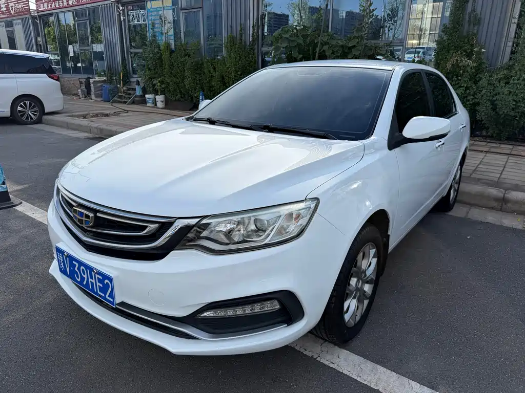 Yuanjing 2018 1.5L Manual Happiness Edition купить на сайте DeffCars