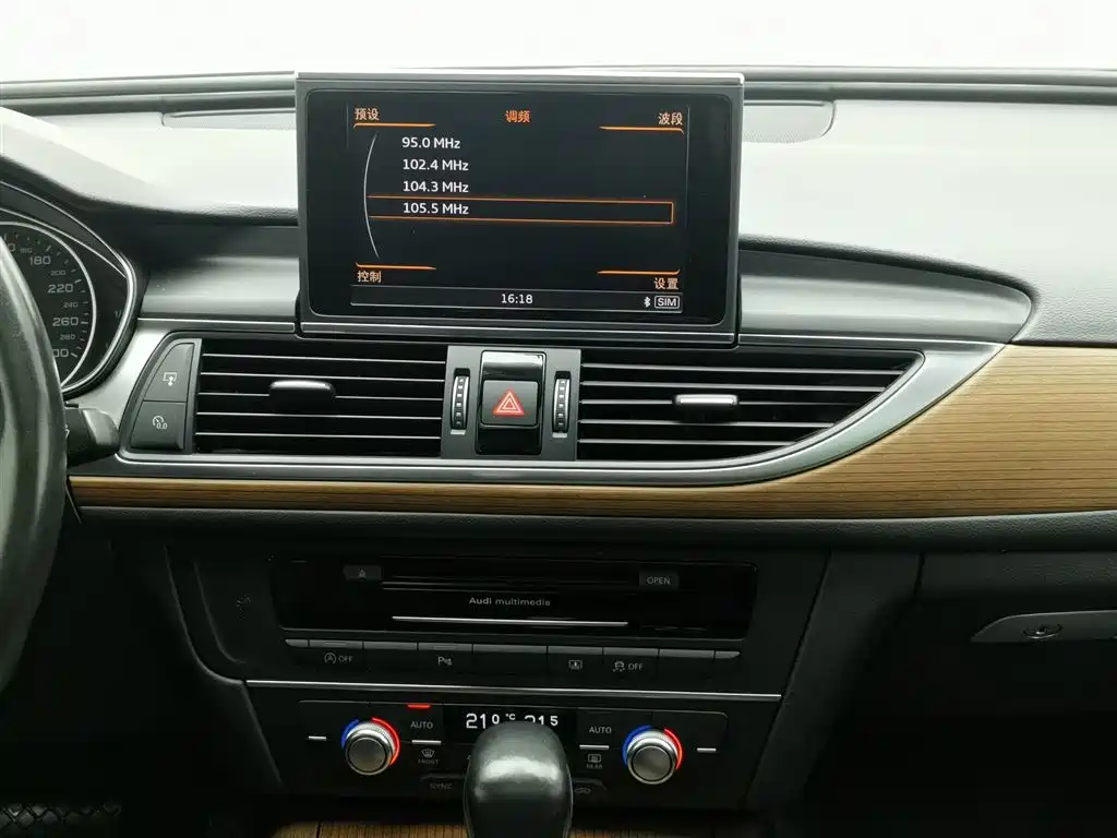 Audi A6L 2018 30th Anniversary Model 30 FSI Fashion Model купить на сайте DeffCars