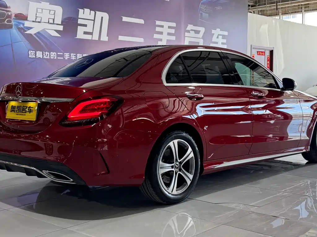 Mercedes-Benz C-Class 2021 C 260 L Sports Edition купить на сайте DeffCars