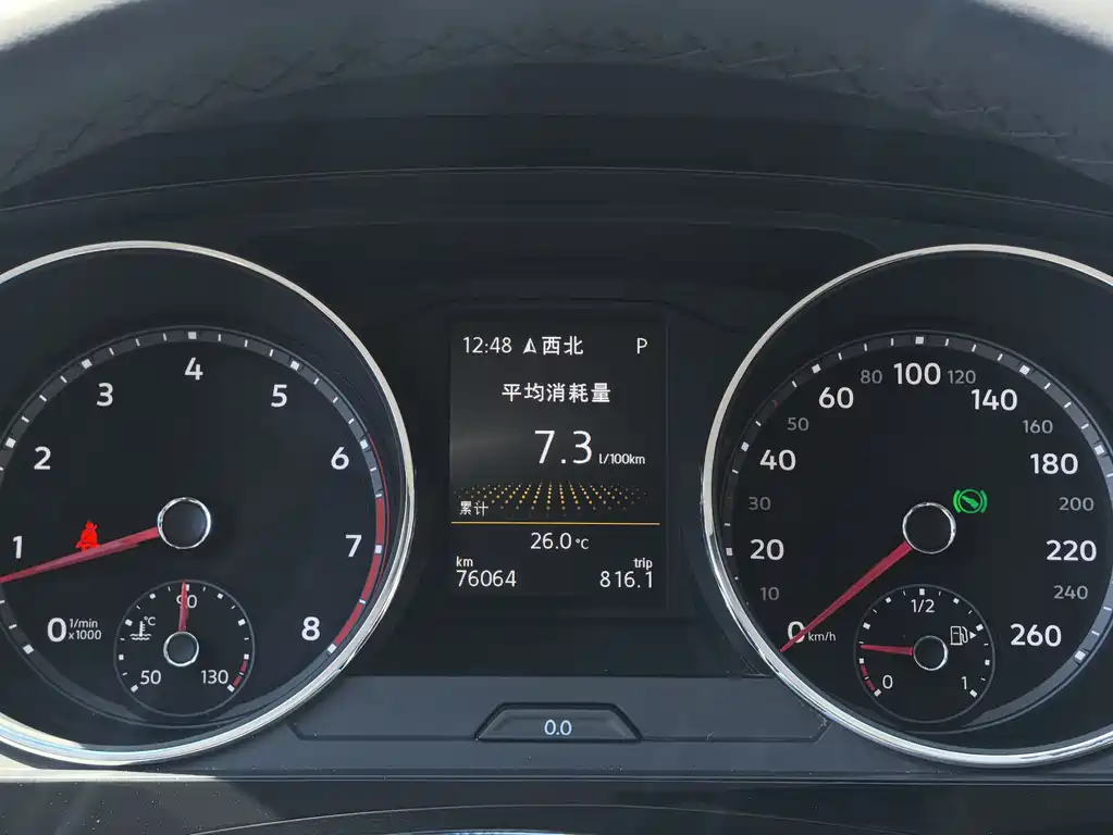 Tiguan L 2017 330TSI automatic two-wheel drive luxury version купить на сайте DeffCars