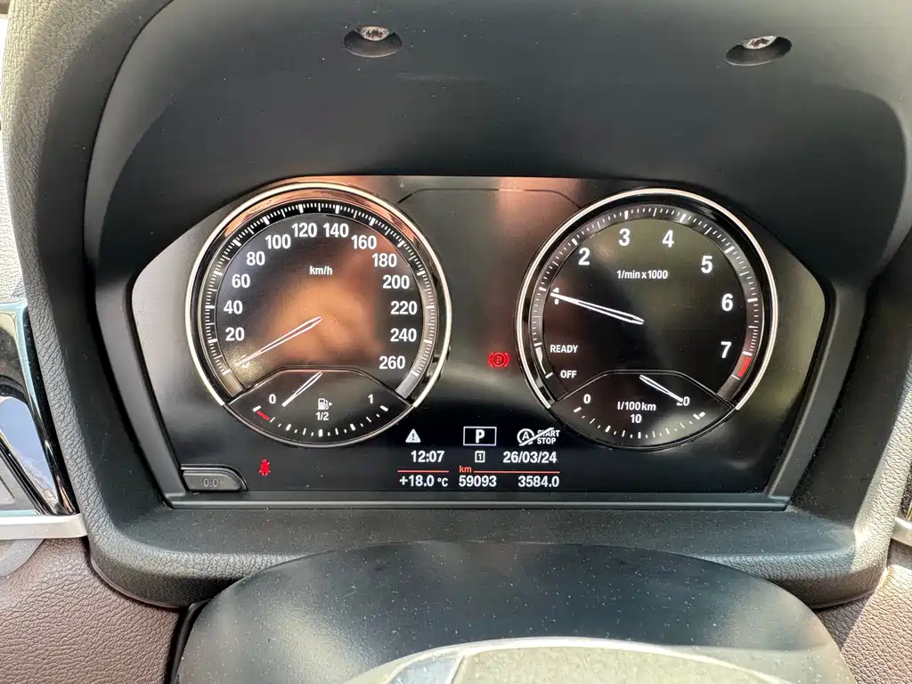 BMW X1 2020 sDrive20Li Fashion Model купить на сайте DeffCars