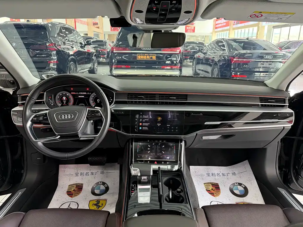 Audi A8 2023 A8L 50 TFSI quattro Premium Selection купить на сайте DeffCars
