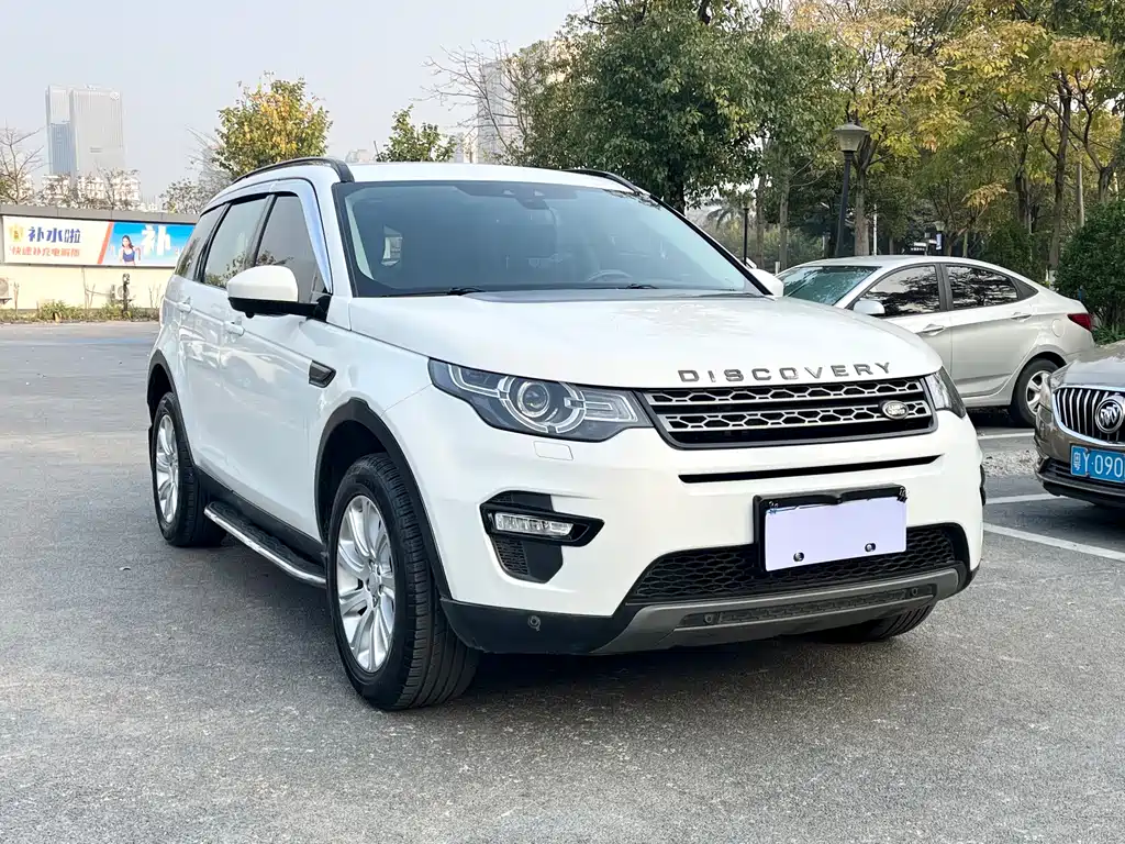 Discovery Shenxing 2016 2.0T SE купить на сайте DeffCars