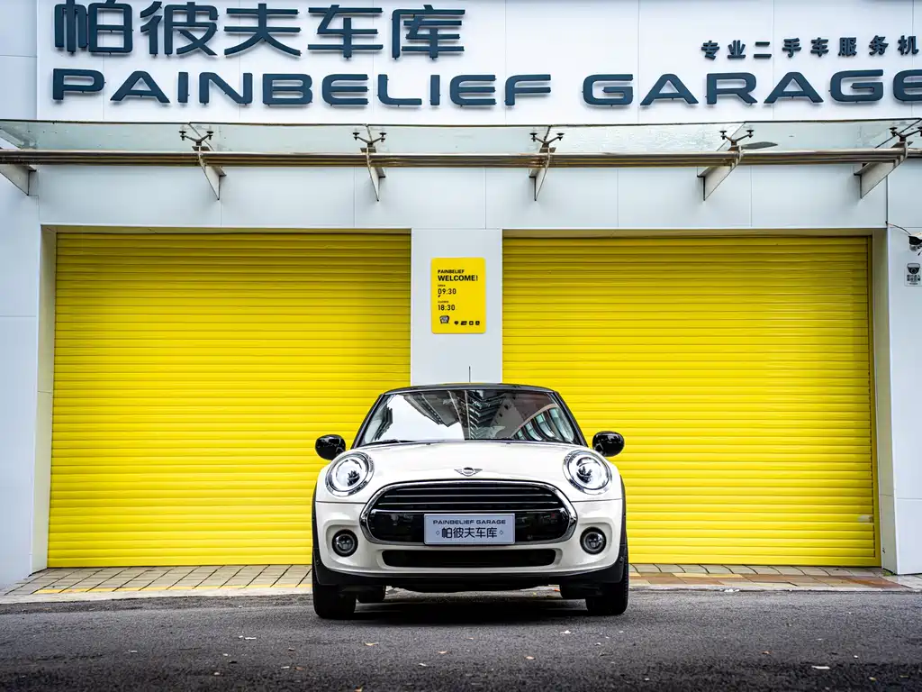 MINI 2021 1.5T COOPER Classic купить на сайте DeffCars