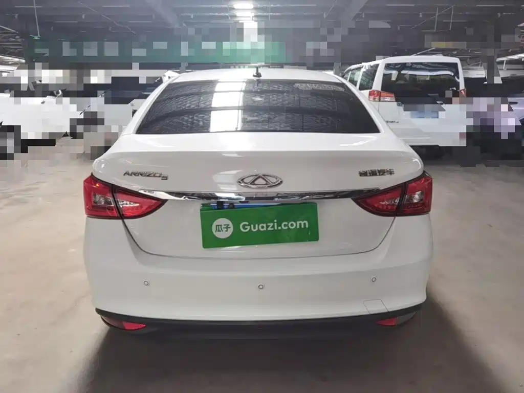 Arrizo 5 2016 1.5L CVT Leading Edition купить на сайте DeffCars