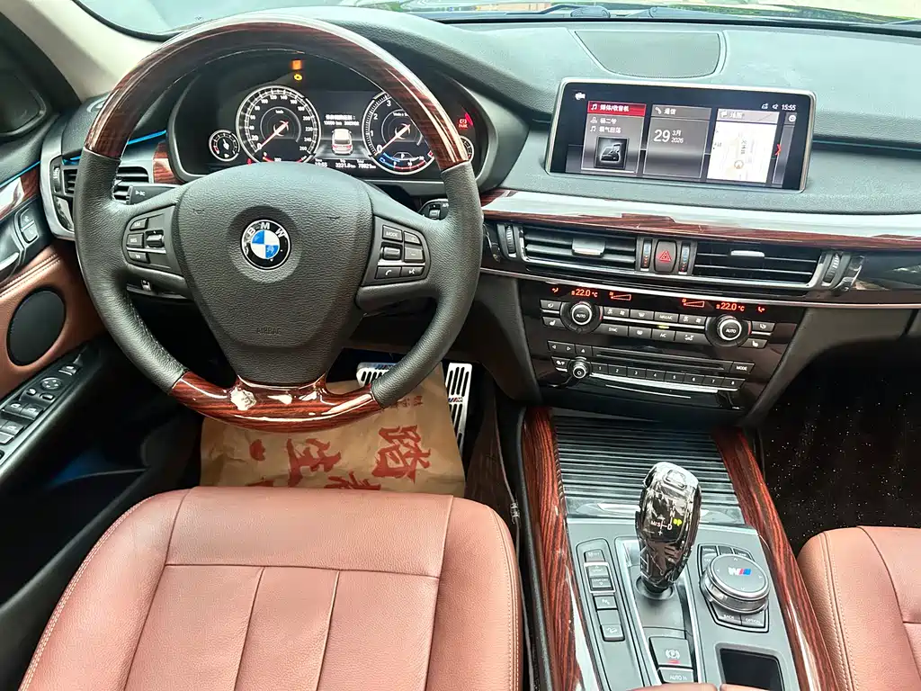 BMW X5 imported 2018 xDrive35i elegant model купить на сайте DeffCars