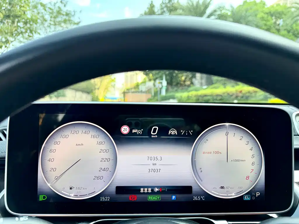 Mercedes-Benz S-Class New Energy 2023 facelift S 450 e L plug-in hybrid sedan купить на сайте DeffCars