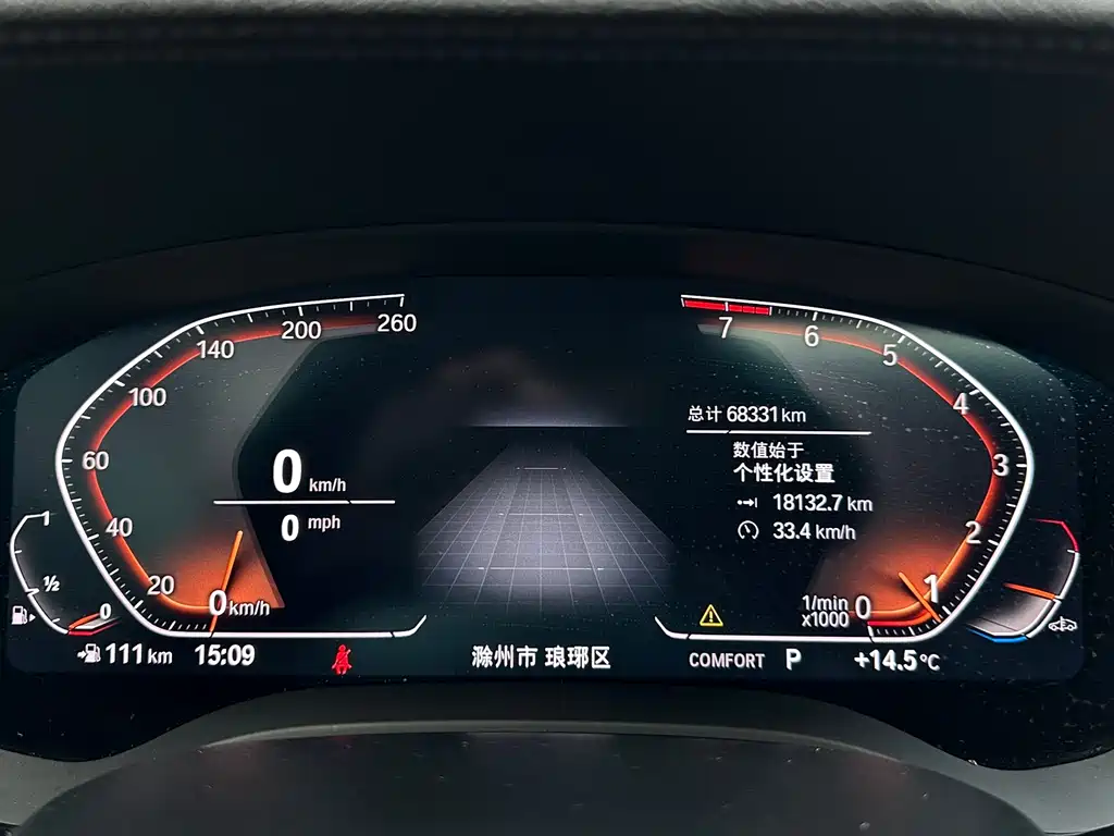 BMW 5 Series 2022 525Li M Sports Package купить на сайте DeffCars