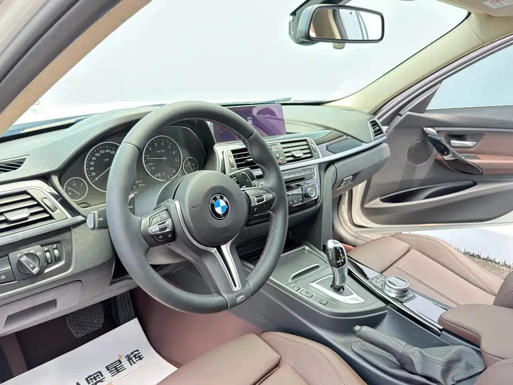 BMW 3 Series 2019 320Li Fashion Model купить на сайте DeffCars