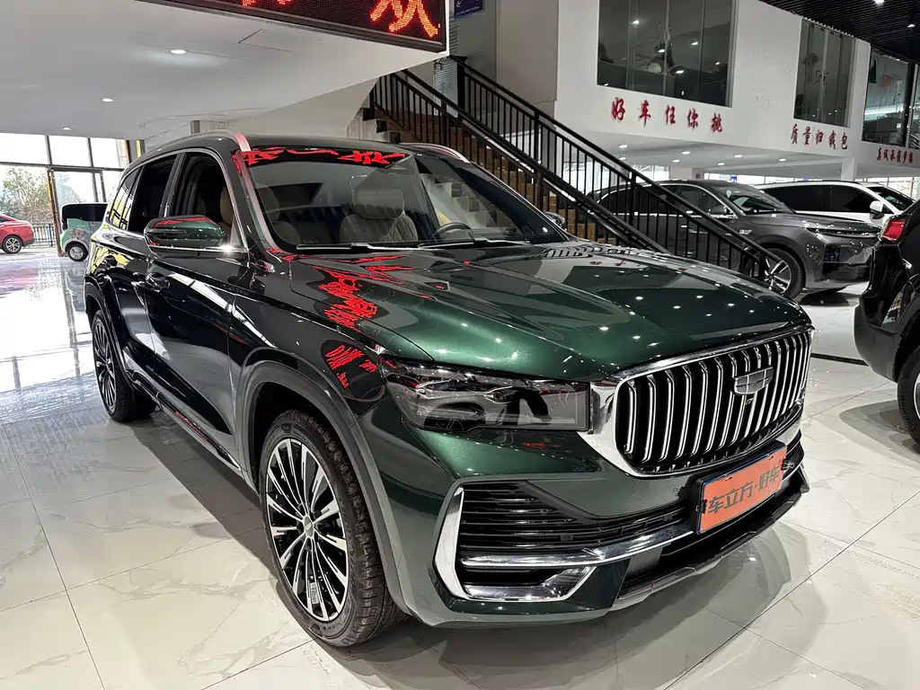 Xingyue L 2025 Dongfang Yao 2.0TD automatic four-wheel drive version купить на сайте DeffCars