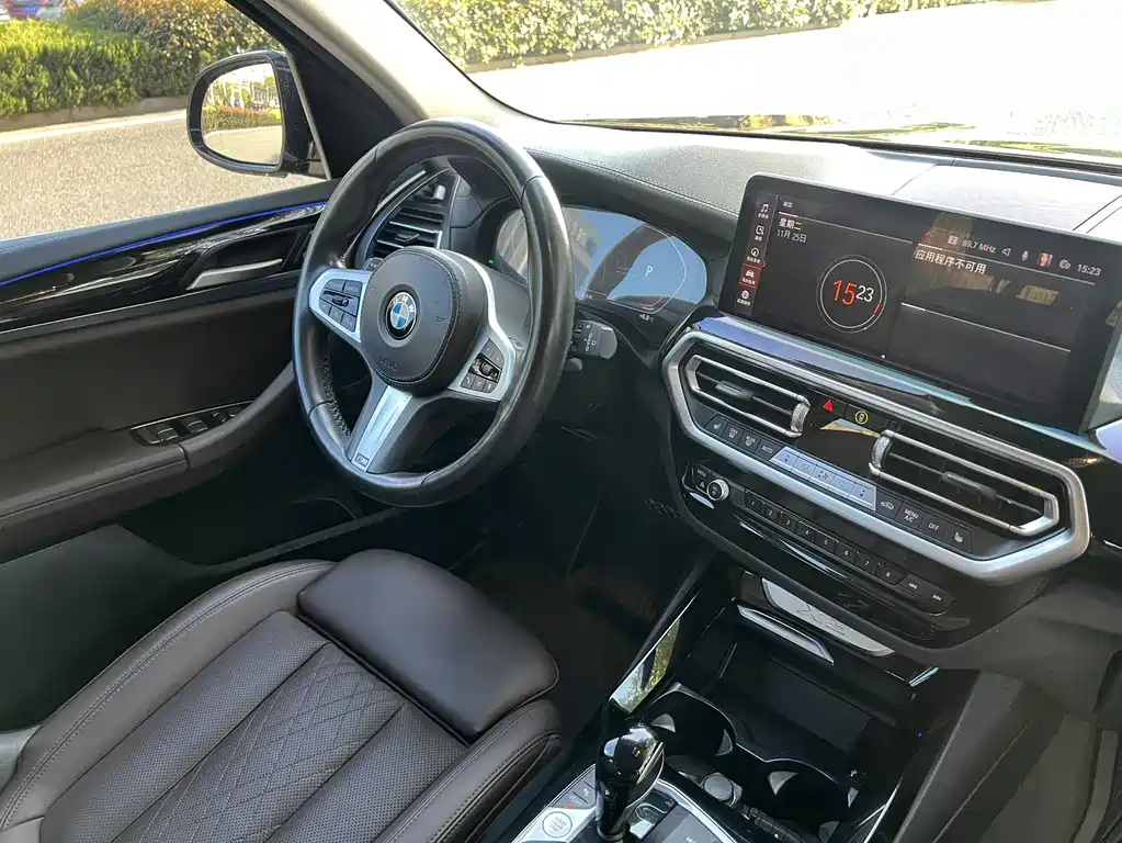 BMW X3 2022 xDrive25i M Sports Package купить на сайте DeffCars