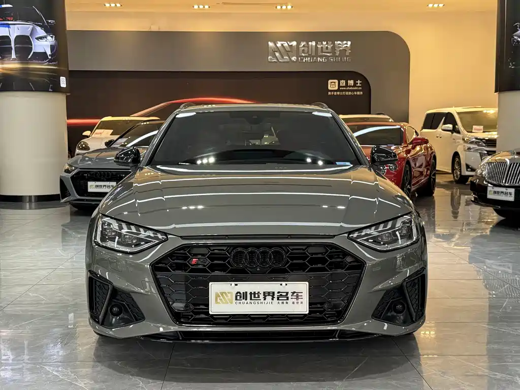Audi S4 2024 S4 Avant 3.0TFSI купить на сайте DeffCars