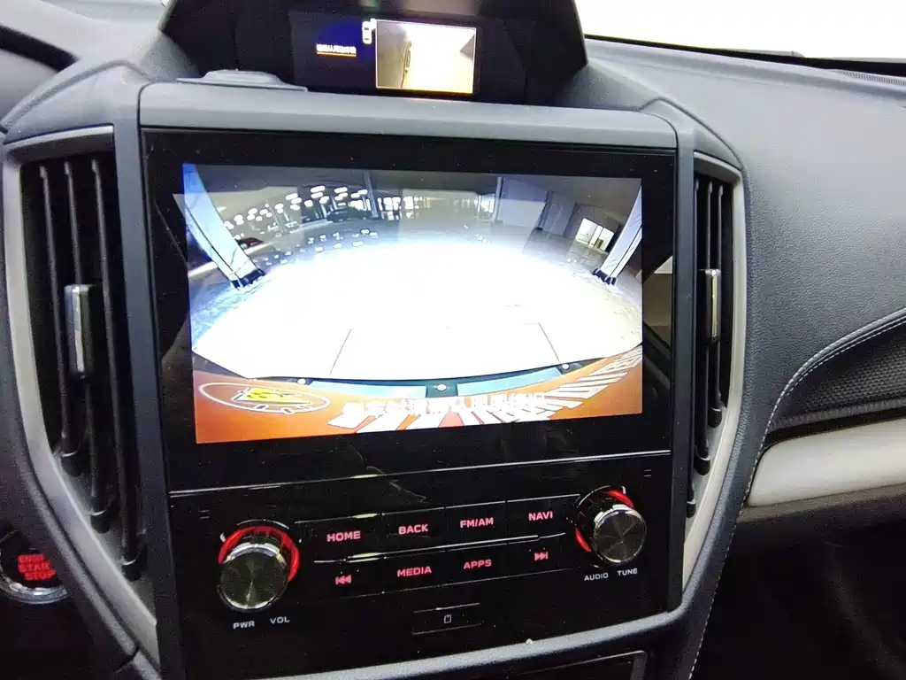 Forester 2022 2.0i AWD Ultimate EyeSight купить на сайте DeffCars