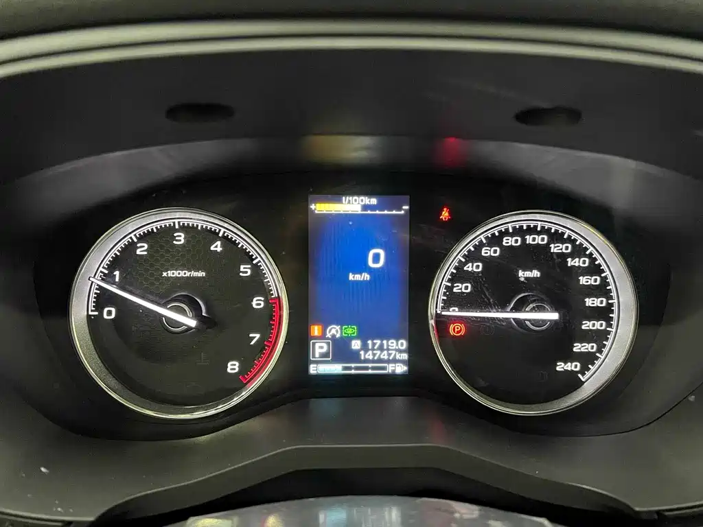 Forester 2022 2.0i AWD Ultimate EyeSight купить на сайте DeffCars