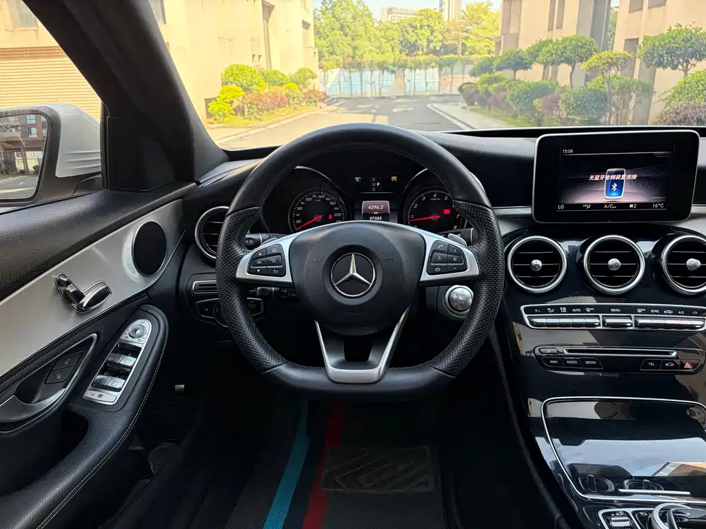 Mercedes-Benz C-Class 2018 C 200 Sports Edition купить на сайте DeffCars