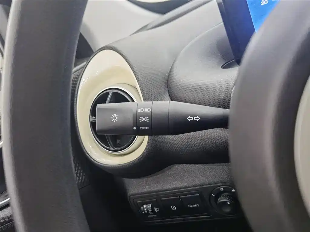 Wuling Bingo 2023 model 203km light model купить на сайте DeffCars