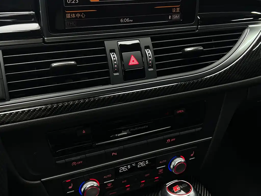 Audi RS 6 2016 RS 6 4.0T Avant купить на сайте DeffCars