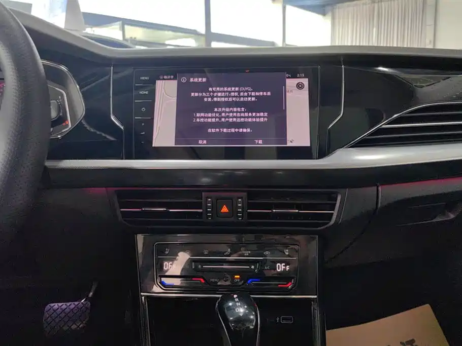 Passat 2023 facelift 330TSI Starry Sky Deluxe Edition купить на сайте DeffCars