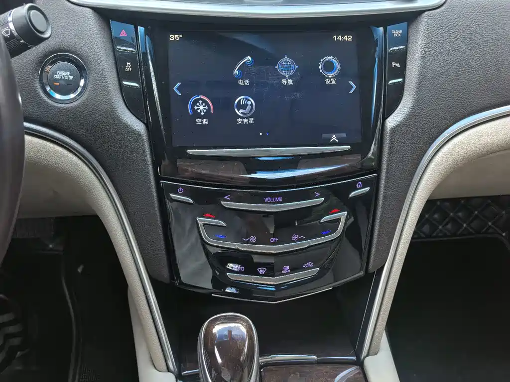 Cadillac XTS 2013 28T Comfort Model купить на сайте DeffCars
