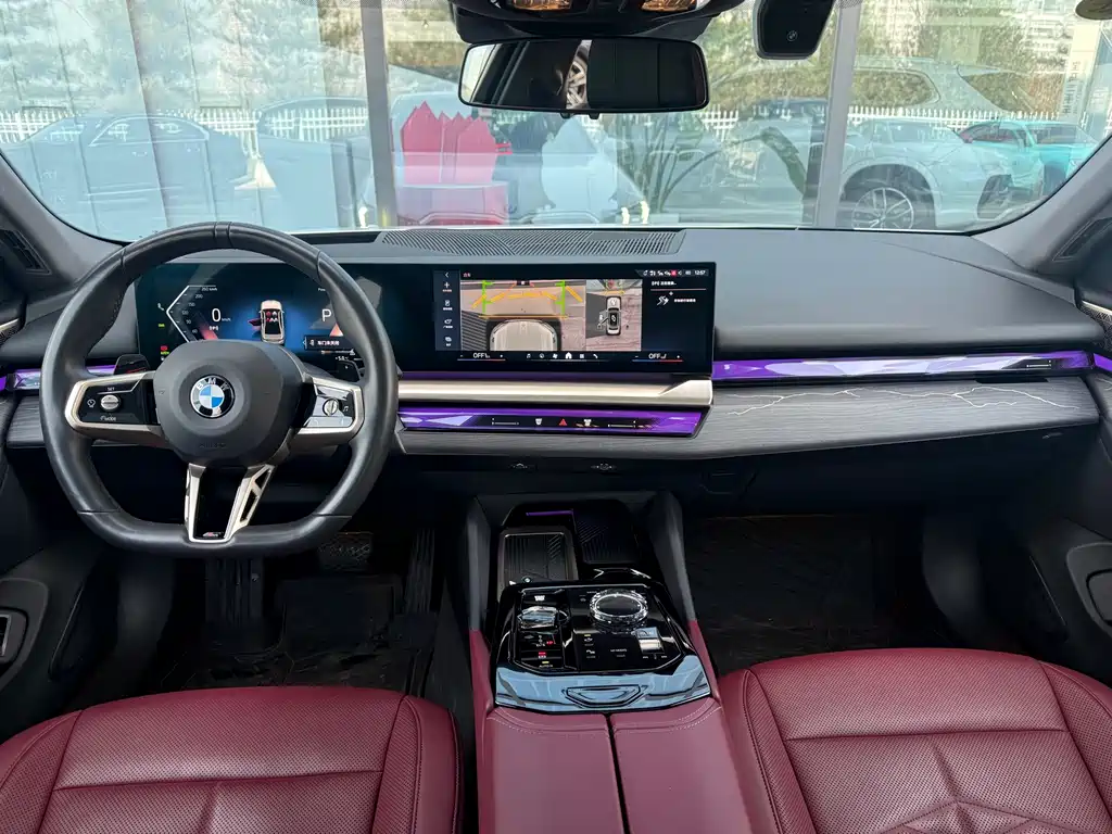 BMW 5 Series 2025 530Li Exclusive M Sports Package купить на сайте DeffCars