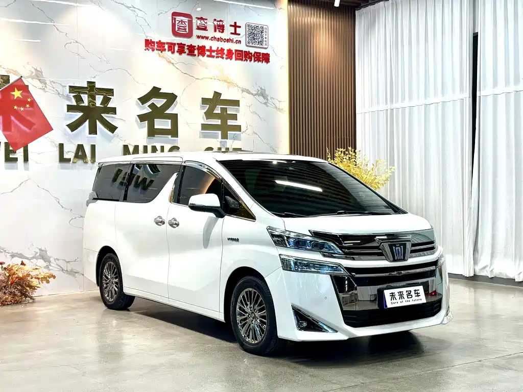 Wilfa 2021 Crown Dual Engine 2.5L HV Premium Edition купить на сайте DeffCars