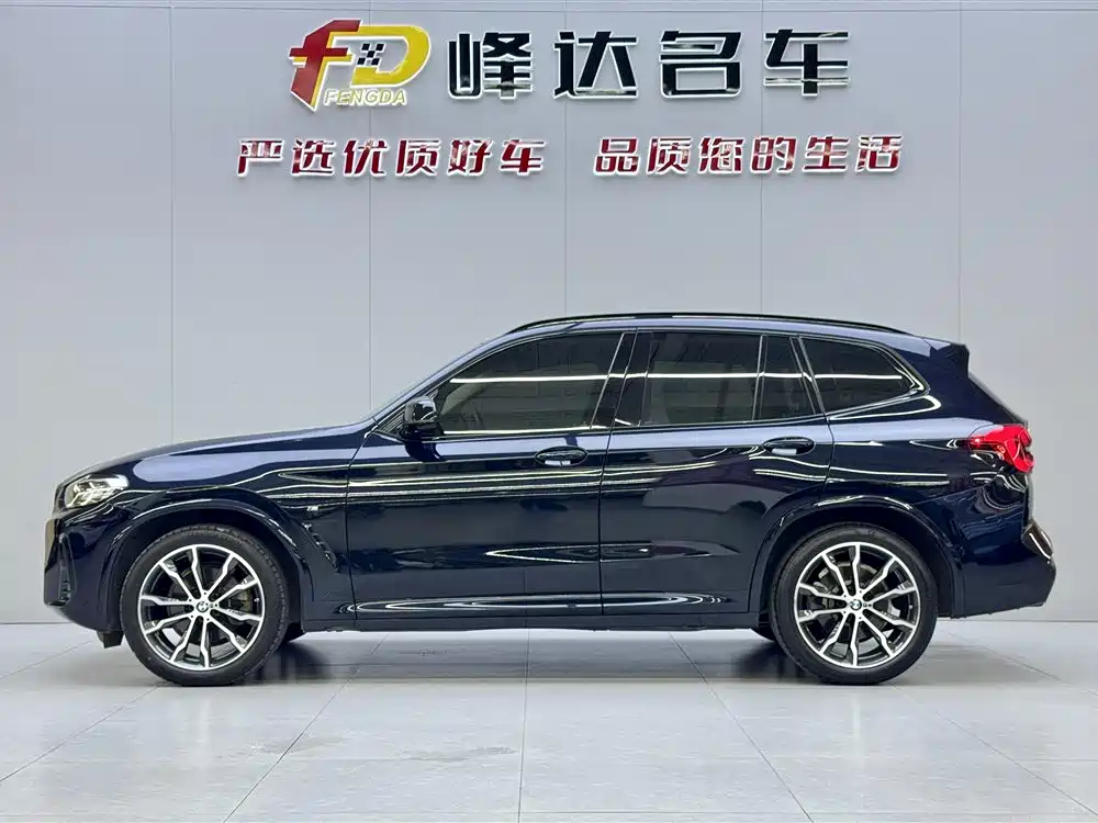 BMW X3 2022 xDrive30i Advanced M Night Package купить на сайте DeffCars