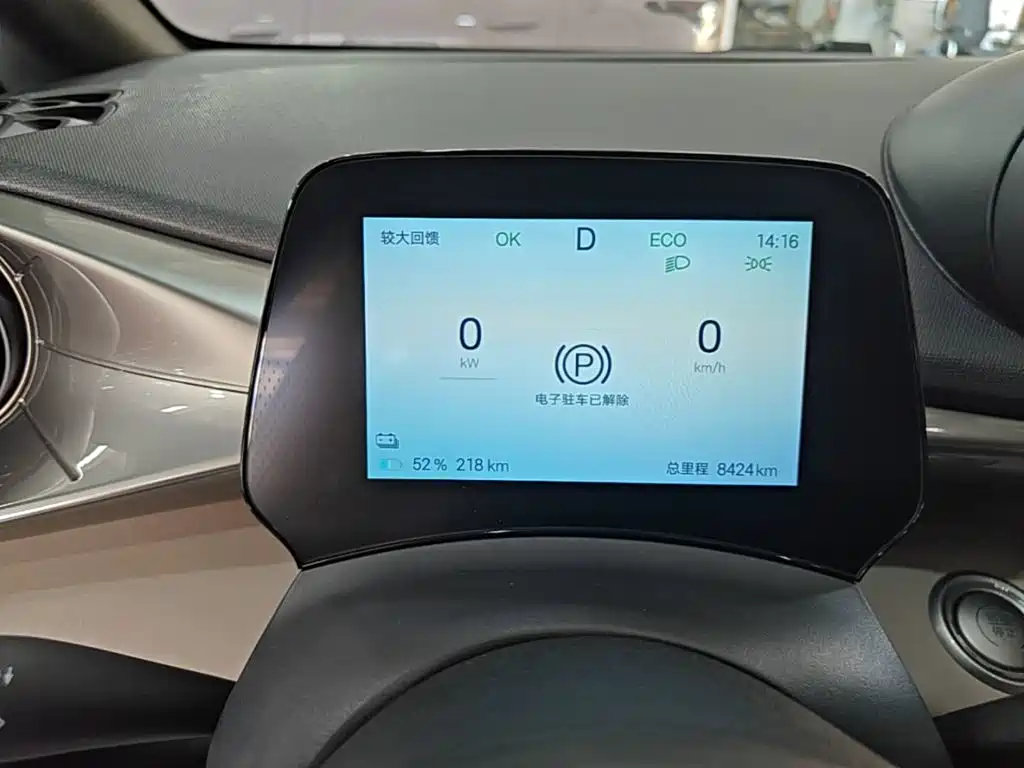 Dolphin 2024 Honor Edition 420km Free купить на сайте DeffCars
