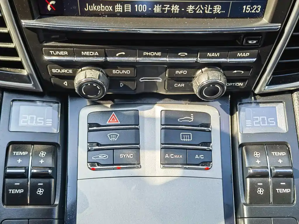 Panamera 2014 Panamera 4 Executive 3.0T купить на сайте DeffCars