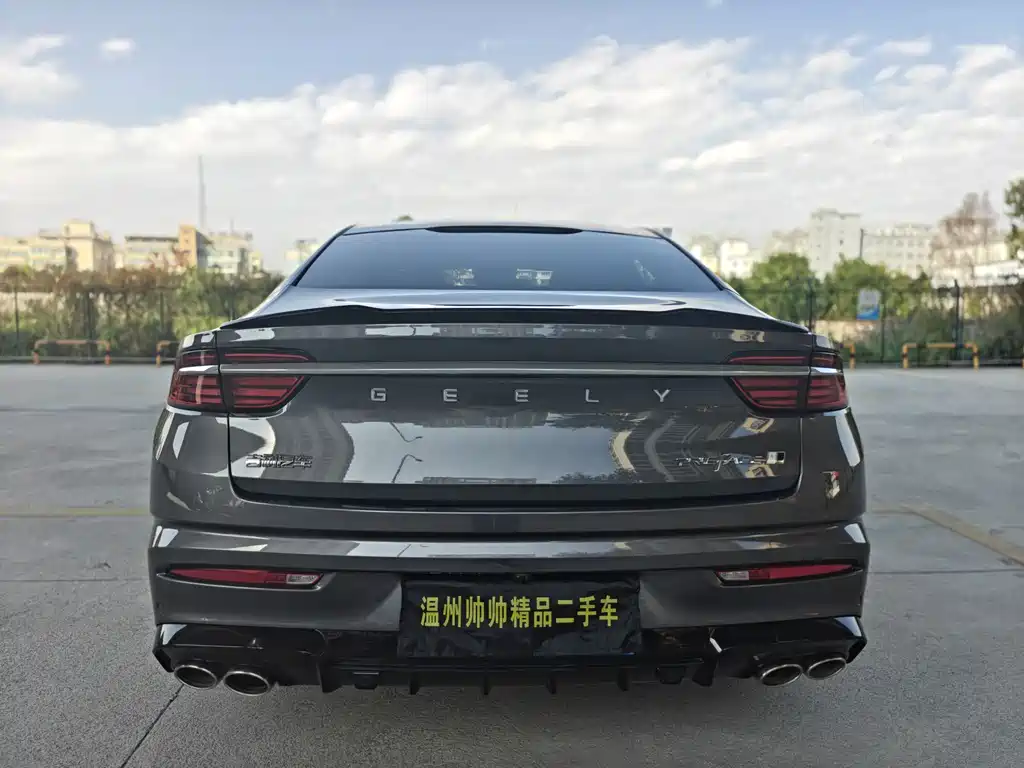 Xingrui 2025 Dongfang Yao 2.0TD Moon Viewing Edition купить на сайте DeffCars