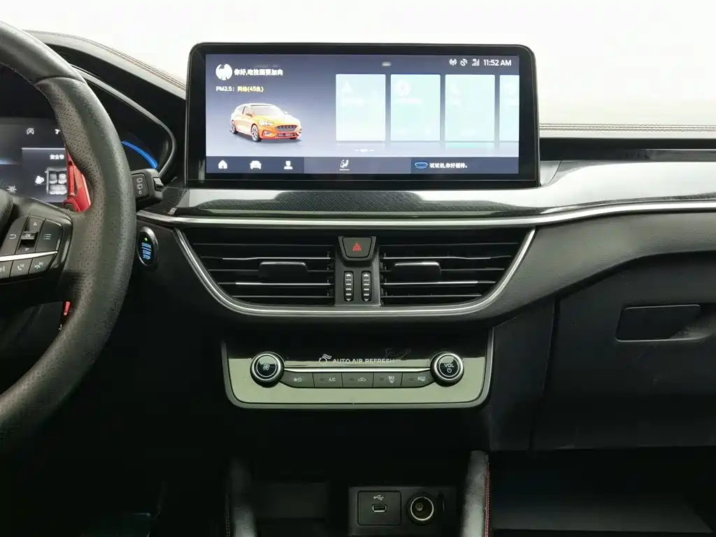 Focus 2021 Hatchback EcoBoost 180 Automatic ST Line купить на сайте DeffCars