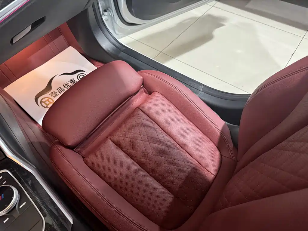 BMW 3 Series 2024 325Li M Sports Package купить на сайте DeffCars