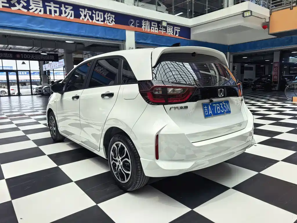 Fit 2023 1.5L CVT trendy version купить на сайте DeffCars