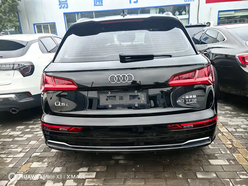 Audi Q5L 2018 40 TFSI enjoys fashionable style, National V купить на сайте DeffCars